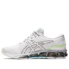 Gel-Quantum 360 7 « White Gunmetal »