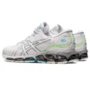 Gel-Quantum 360 7 « White Gunmetal »