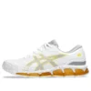 Gel-Quantum 360 7 « White Saffron »
