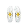 Gel-Quantum 360 7 « White Saffron »