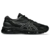 Gel-Quantum 360 8 « Black »