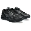 Gel-Quantum 360 8 « Black »