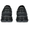 Gel-Quantum 360 8 « Black »