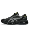 Gel-Quantum 360 8 « Black Silver Neon »