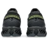 Gel-Quantum 360 8 « Black Silver Neon »