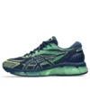 Gel-Quantum 360 8 « Night Sky Green »