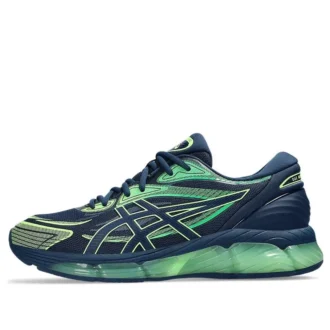 Gel-Quantum 360 8 « Night Sky Green »