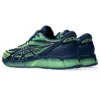 Gel-Quantum 360 8 « Night Sky Green »