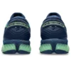 Gel-Quantum 360 8 « Night Sky Green »