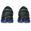 Gel-Quantum 360 8 « Ocean Pack Black Aquarium »