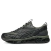 Gel-Quantum 360 8 Utility « Vert manteau Gris graphite »