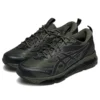 Gel-Quantum 360 8 Utility « Vert manteau Gris graphite »