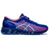 Gel-Quantum 360 CM « Blue Pink Cameo »