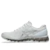 Gel-Quantum 360 I « White Pure Silver »