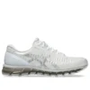 Gel-Quantum 360 I « White Pure Silver »
