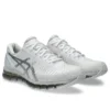Gel-Quantum 360 I « White Pure Silver »