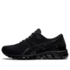 Gel-Quantum 360 Knit 2 « Black »