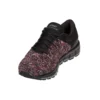 Gel-Quantum 360 Knit 2 « Black Classic Red »