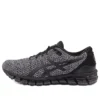 Gel-Quantum 360 Knit 2 « Noir Blanc »