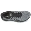 Gel-Quantum 360 Knit 2 « Noir Blanc »
