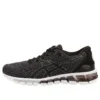 Gel-Quantum 360 Knit « Noir Gris foncé »