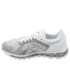 Gel-Quantum 360 Knit « Snow Silver »