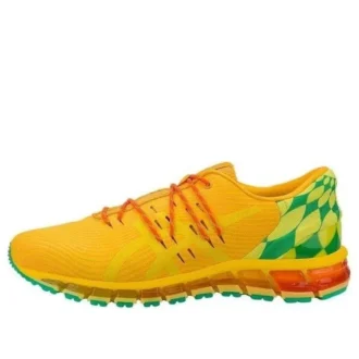 Gel-Quantum 360 « KO100 – Sunflower »