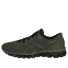 Gel-Quantum 360 Shift MX « Clover Green »