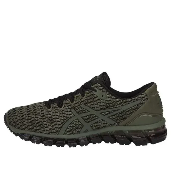 Gel-Quantum 360 Shift MX « Clover Green »