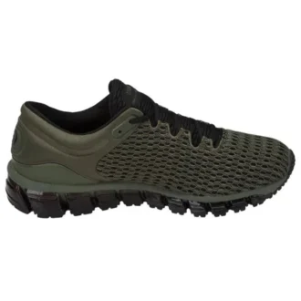 Gel-Quantum 360 Shift MX « Clover Green »