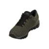 Gel-Quantum 360 Shift MX « Clover Green »