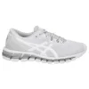 Gel-Quantum 360 Shift MX « White Glacier Grey »