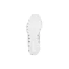 Gel-Quantum 360 Shift MX « White Glacier Grey »
