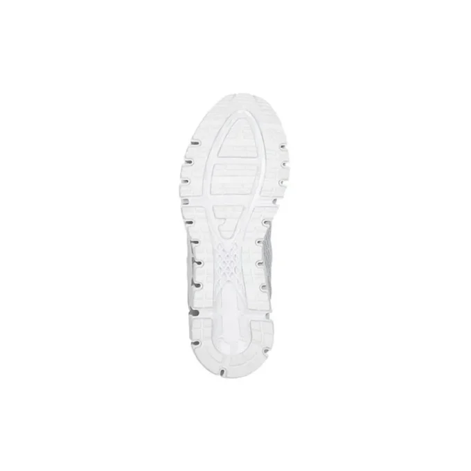 Gel-Quantum 360 Shift MX « White Glacier Grey »