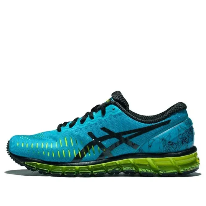 Gel-Quantum 360 « Turquoise Flash Yellow »