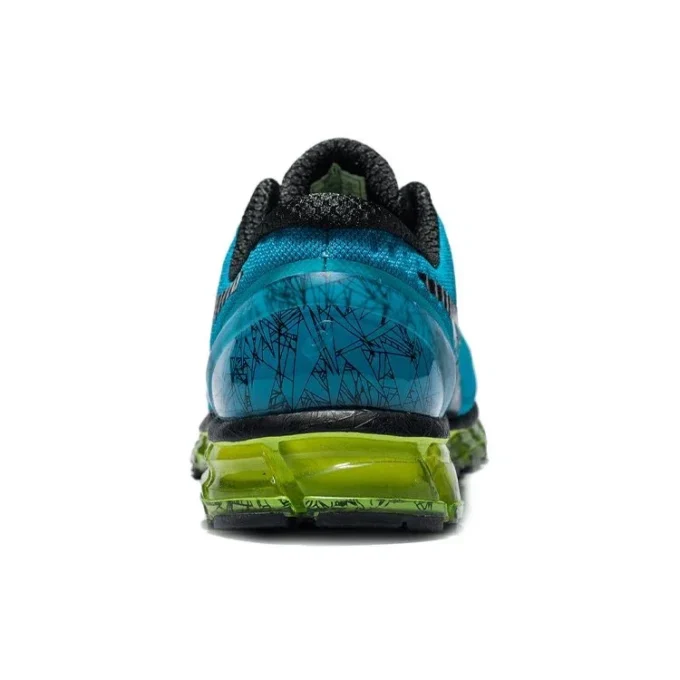 Gel-Quantum 360 « Turquoise Flash Yellow »