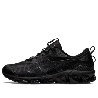 Gel-Quantum 360 VII « Black »