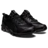 Gel-Quantum 360 VII « Black »