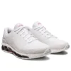 Gel-Quantum 360 VII « Blanc »