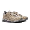 Gel-Quantum 360 VII Kiso « Wood Crepe »