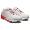 Gel-Quantum 360 VII Winterised « Grey Red »