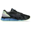 Gel-Quantum 360 VIII « Black Blue Project »