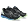 Gel-Quantum 360 VIII « Black Blue Project »