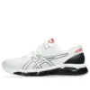 Gel-Quantum 360 VIII « Blanc Noir Rouge »