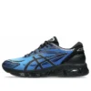 Gel-Quantum 360 VIII « Blue Neptune Black »