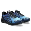 Gel-Quantum 360 VIII « Blue Neptune Black »