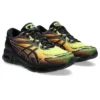 Gel-Quantum 360 VIII City Of Lights « Fellow Yellow »