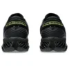 Gel-Quantum 360 VIII City Of Lights « Fellow Yellow »