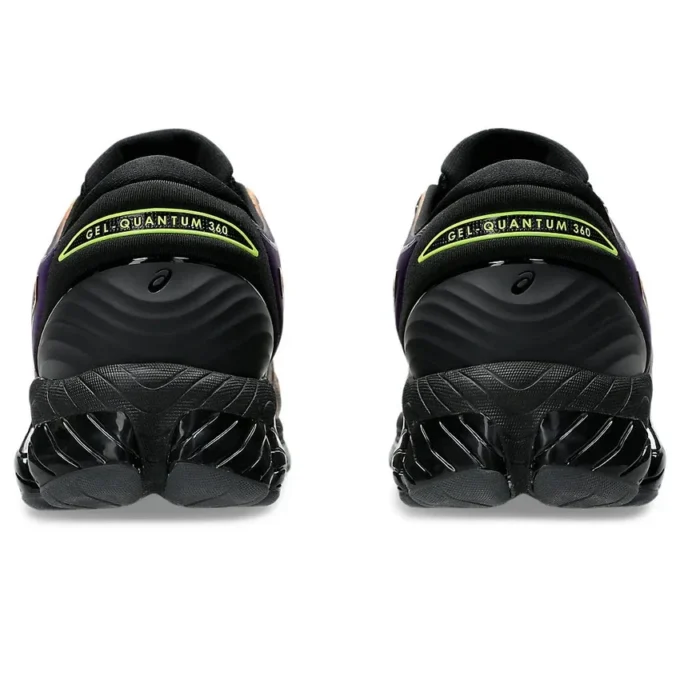Gel-Quantum 360 VIII City Of Lights « Fellow Yellow »