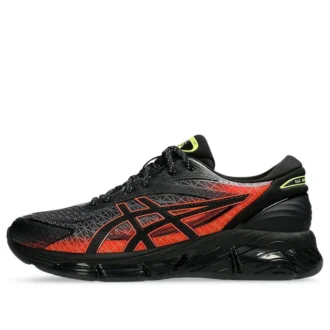 Gel-Quantum 360 VIII City Of Lights « Fiery Red »